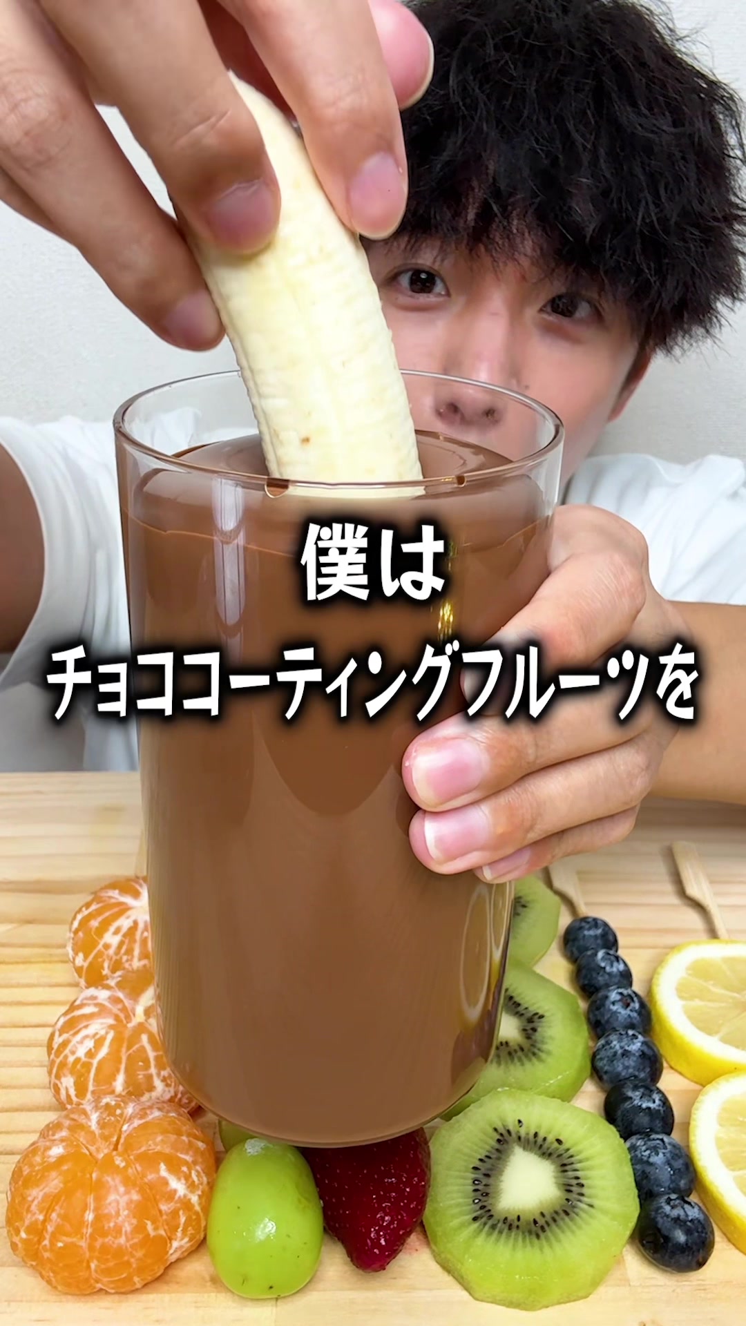 @のすけぼっち飯
