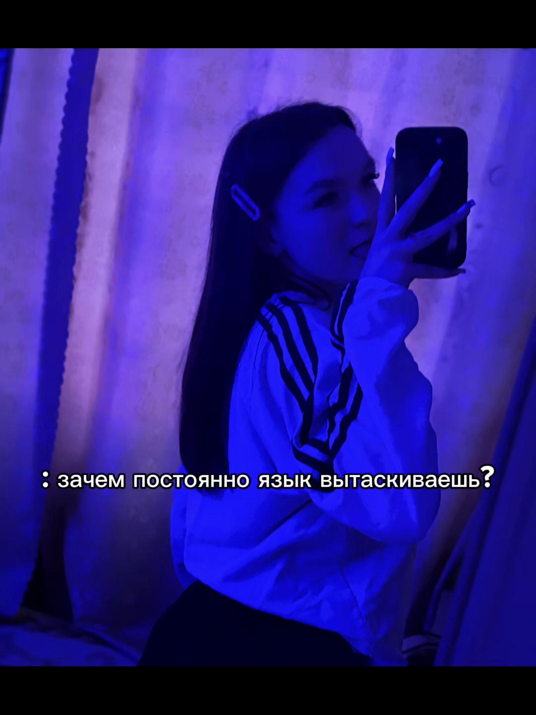 @малышка