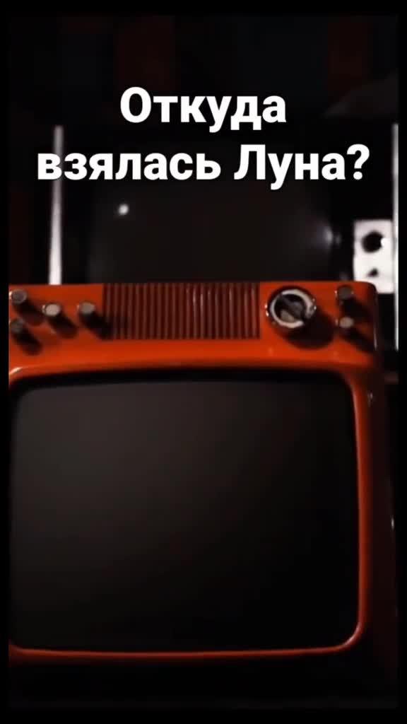 @Научный канал⚛️