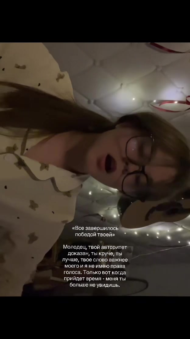 @Риттинит🎀