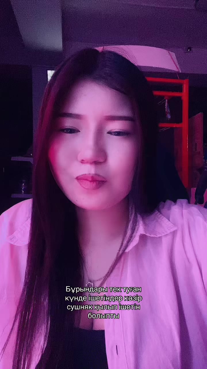 @Акон