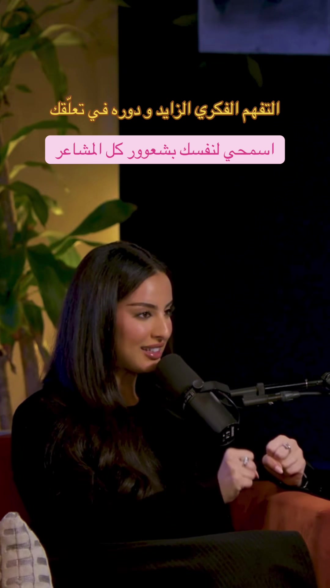 @Ayymoonyyy | امل محمد