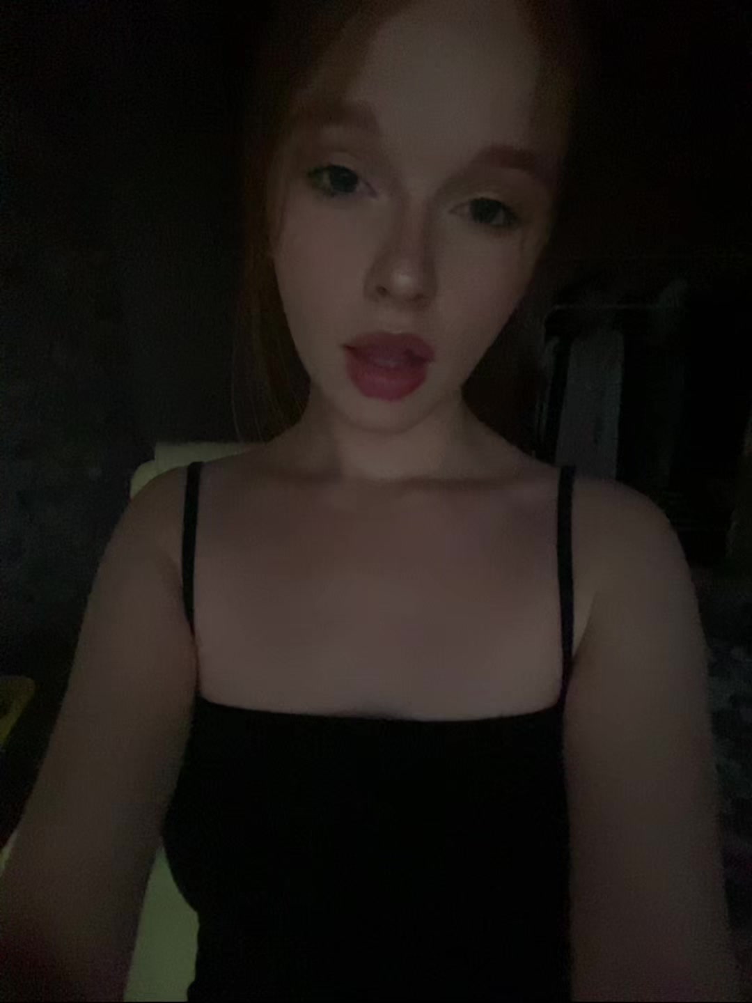 @ариша