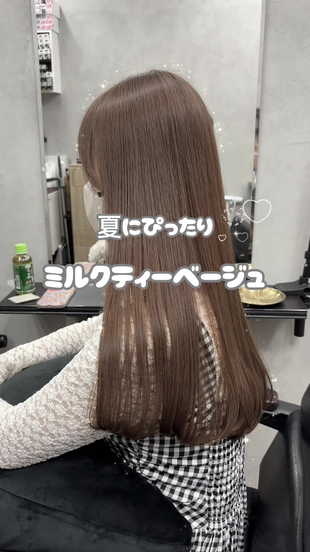 @ブリーチなし博士🎓📖