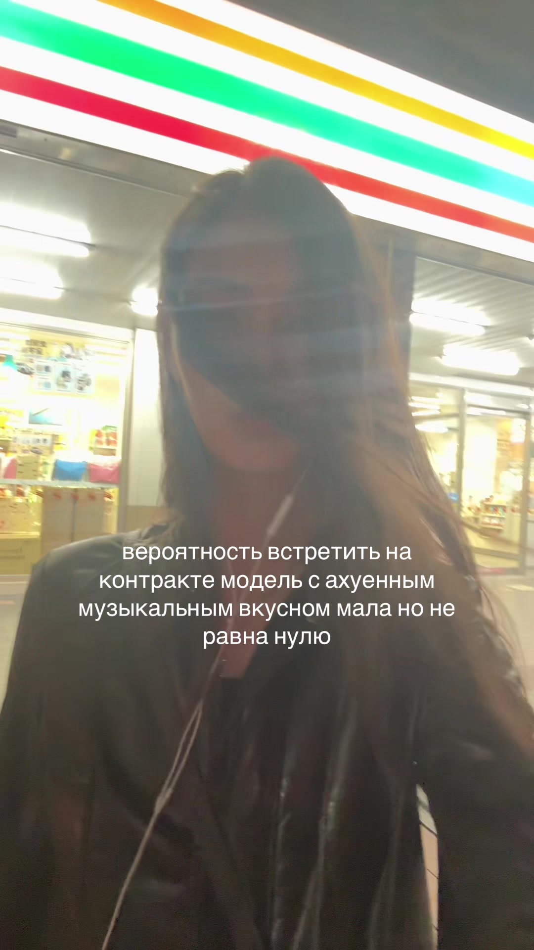 @лали топлес