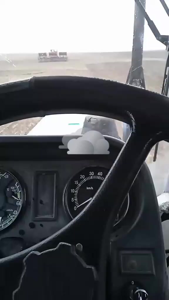 @Слава