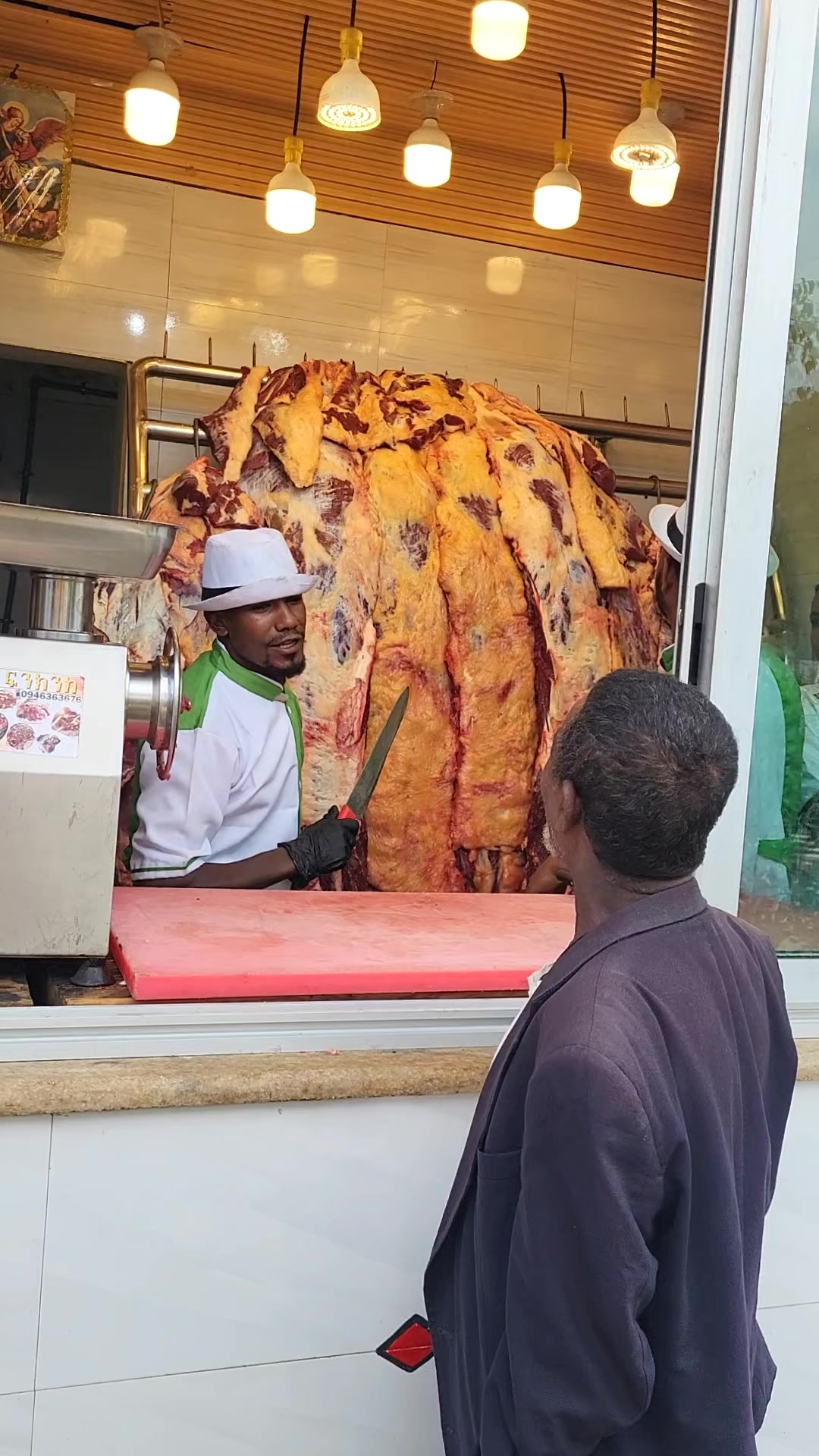 @ስዬ ፍንክንክ