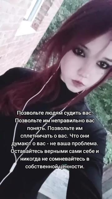 @silsevil