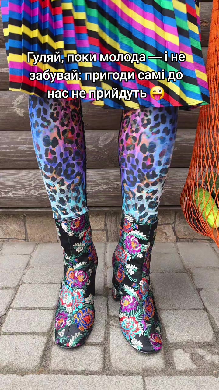 @ELENATTPOLTAVA