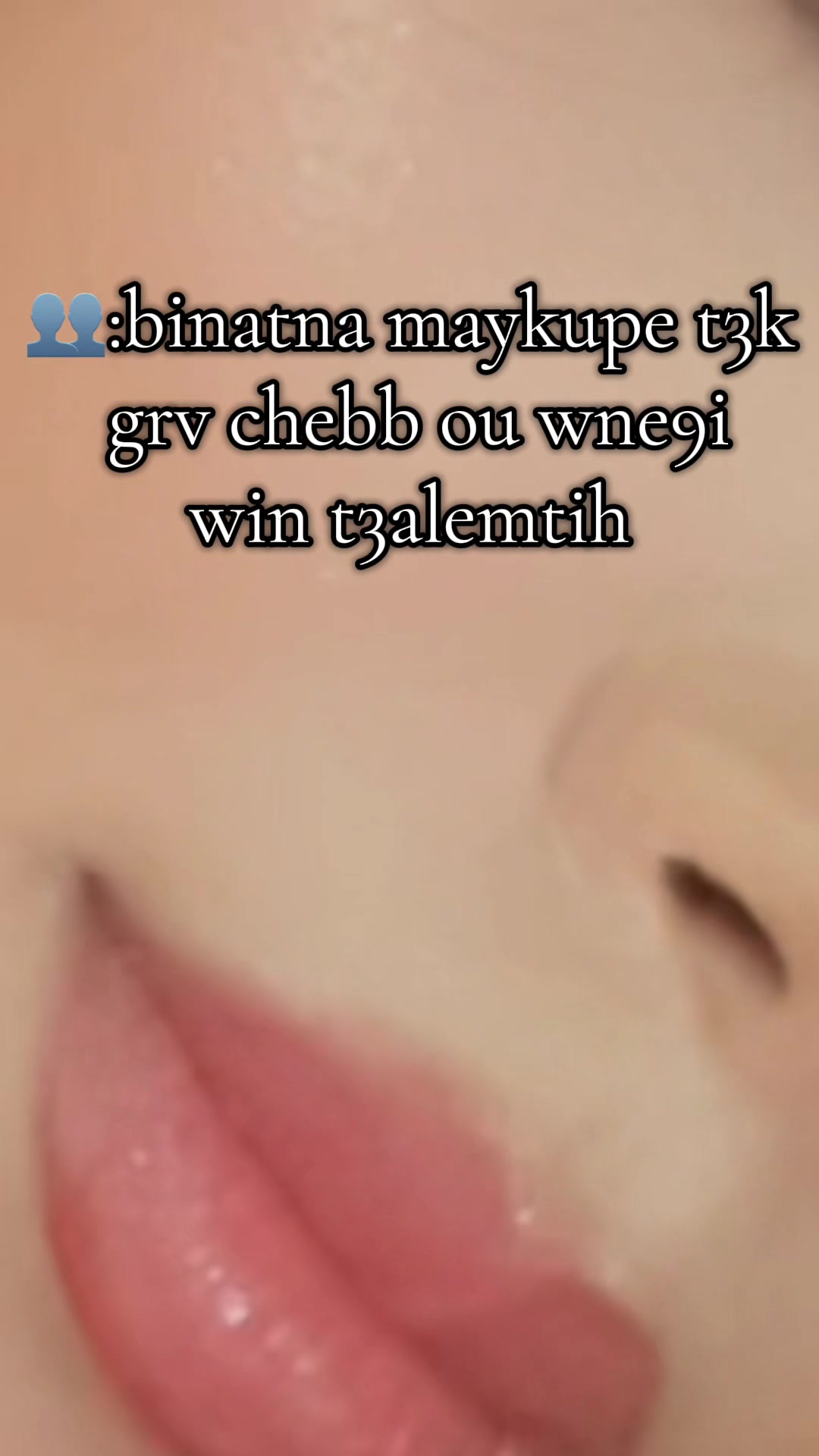 @🪬🐆جرعة السعادة
