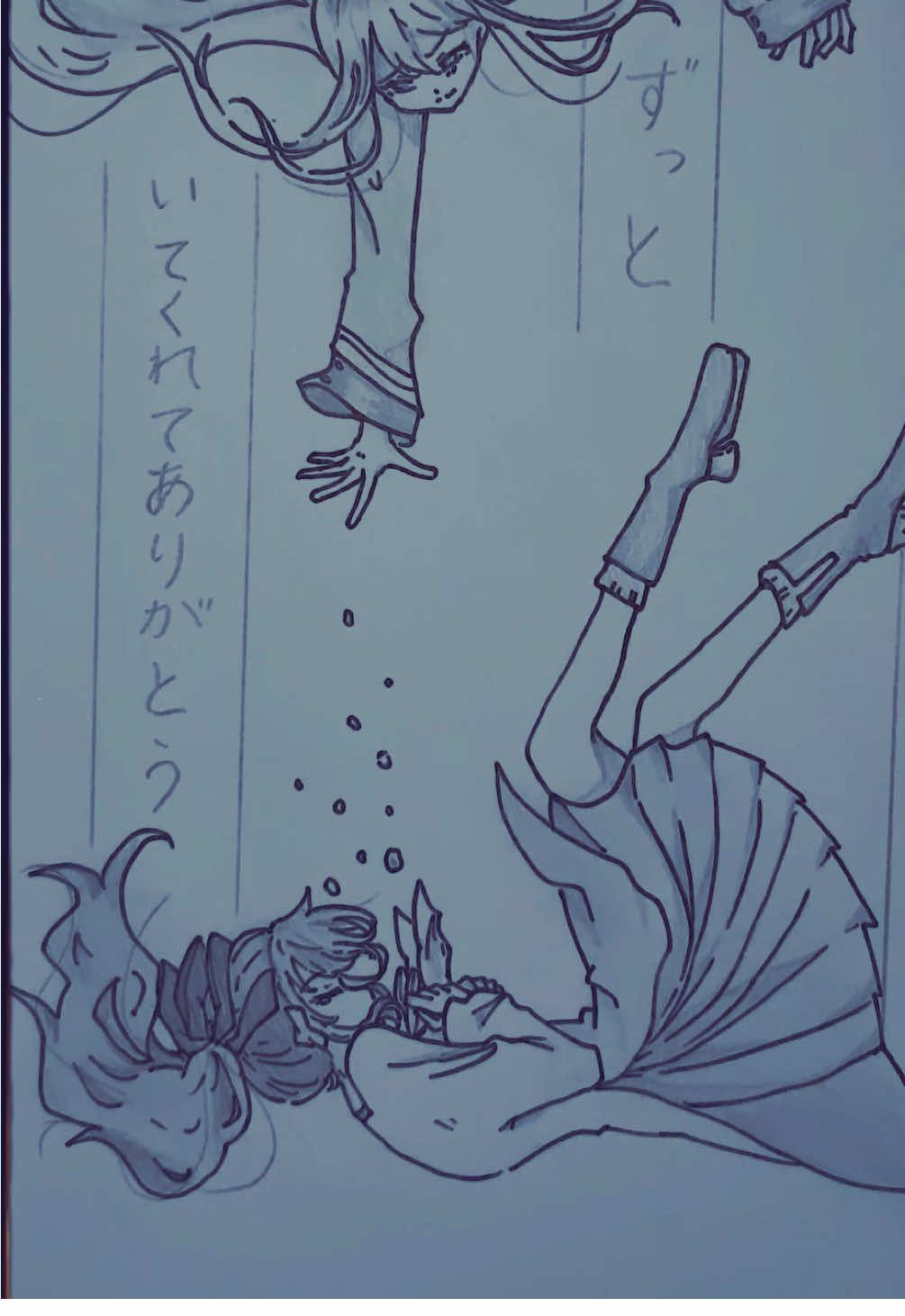 @いっぴきうさぎ☂️イラスト