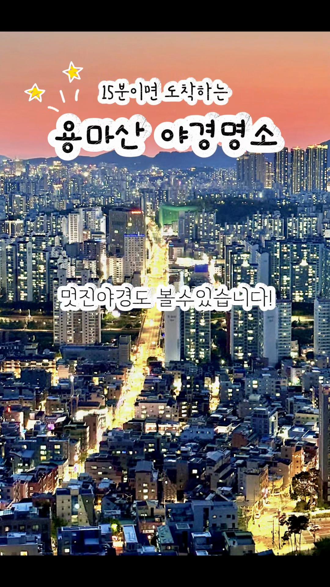 @수경🌈