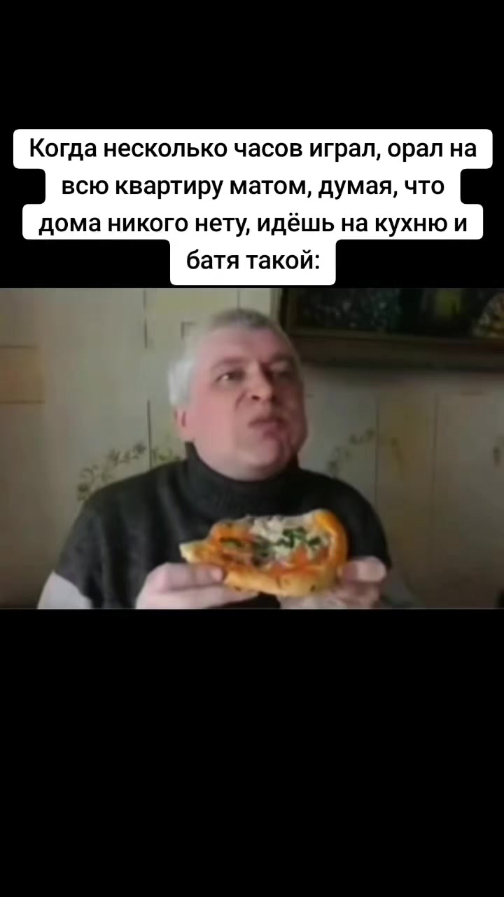@Mr.Emirade