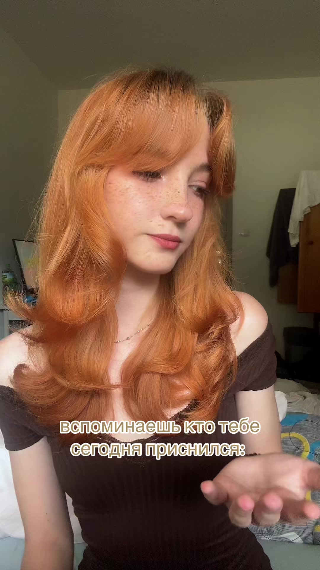 @лисёнок
