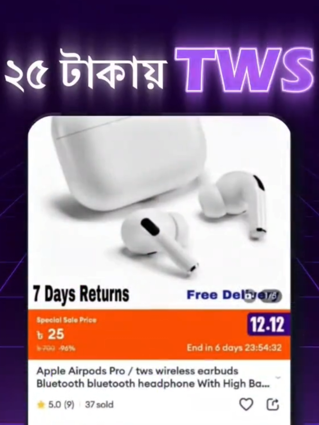 @#rk_daraz_shop