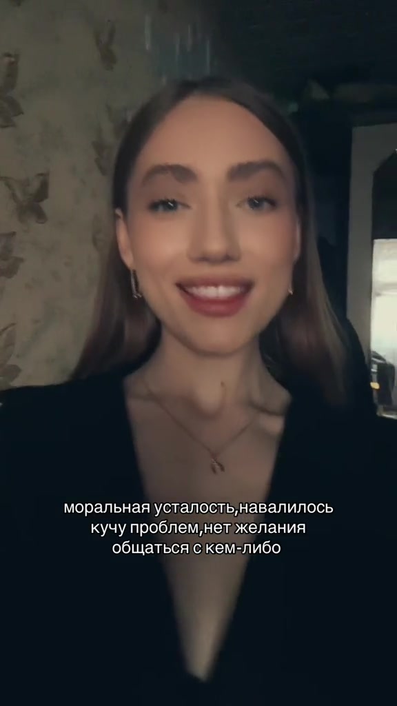 @сикрет виктора