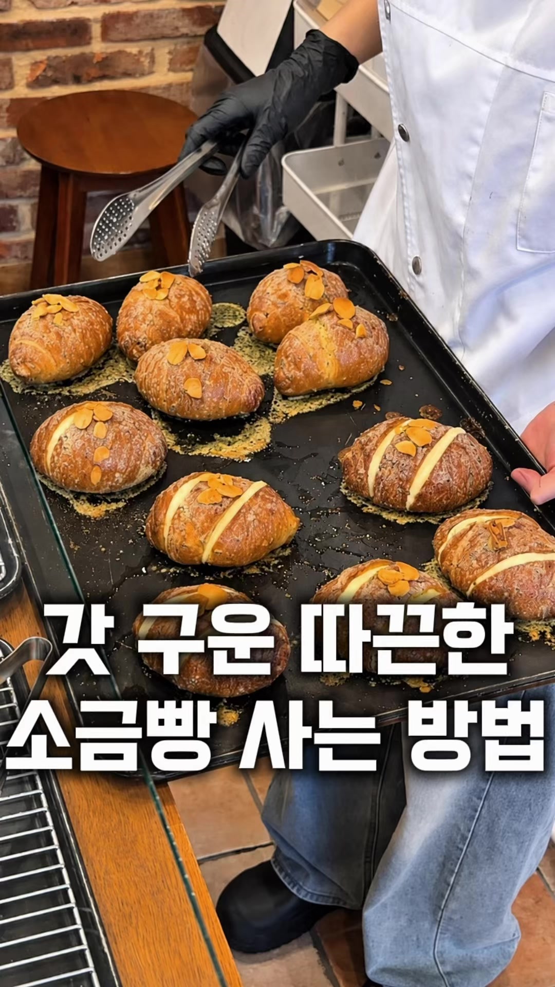 @먹보패밀리