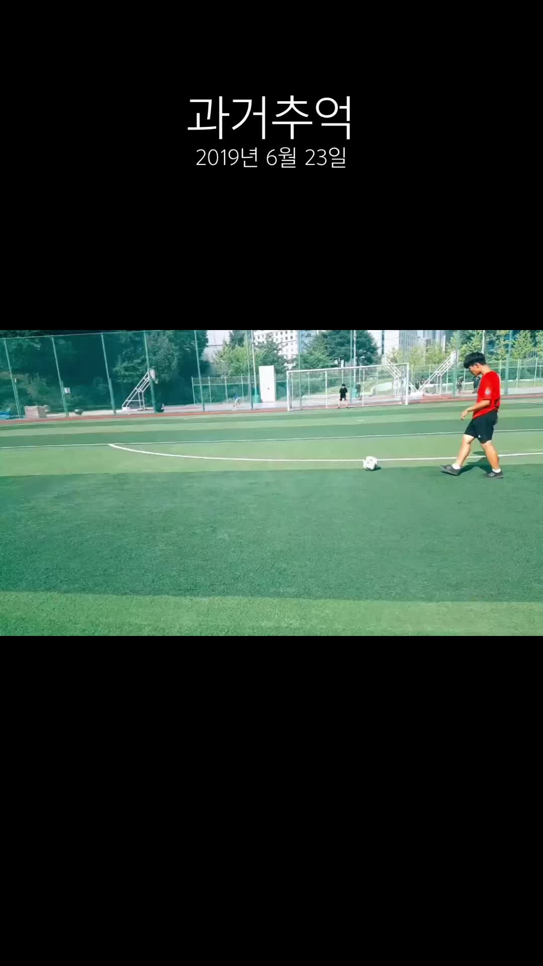 @kangfreestyle