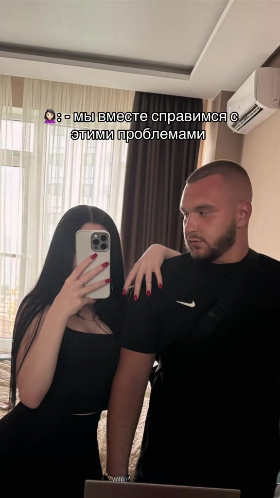 @Русиковна 🩶