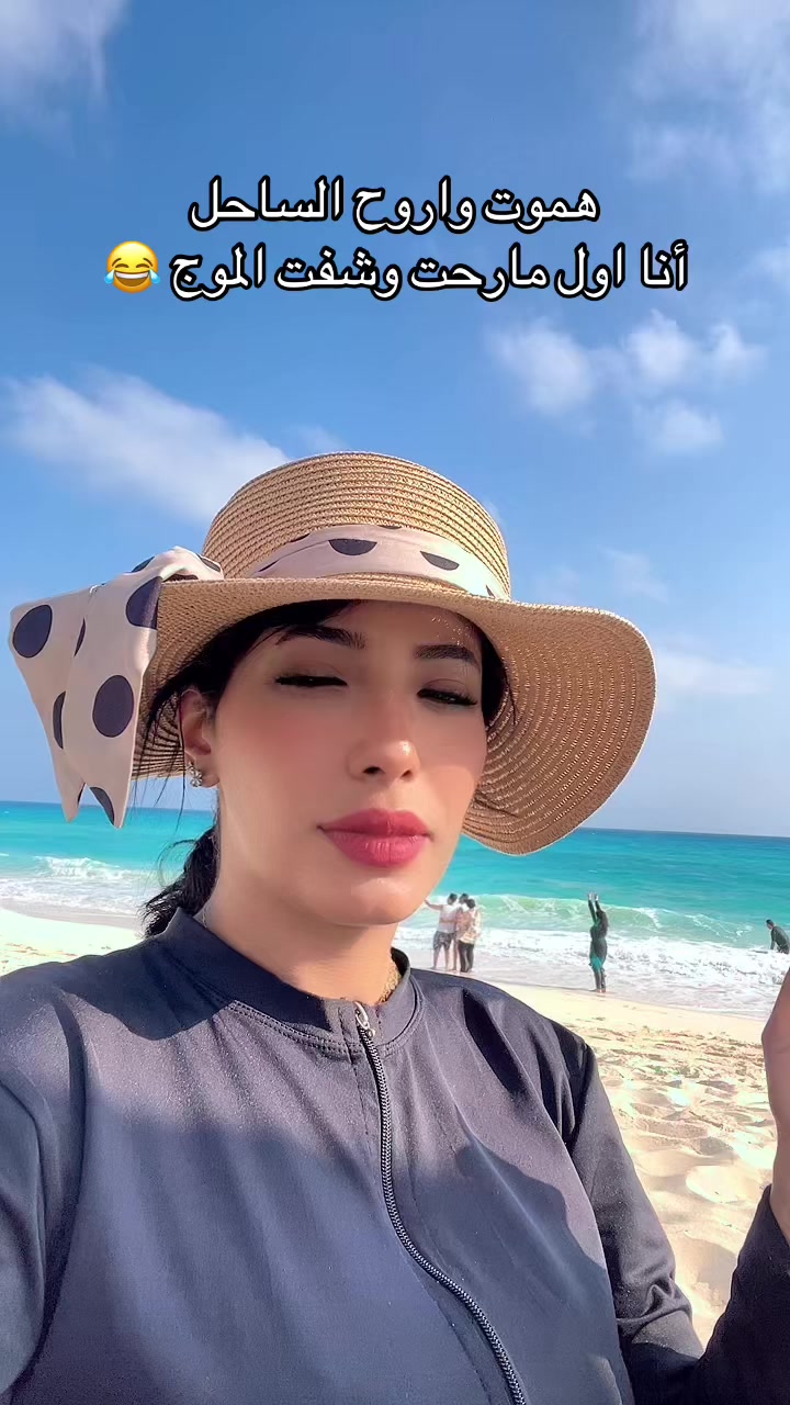 @Dina saeed🩵