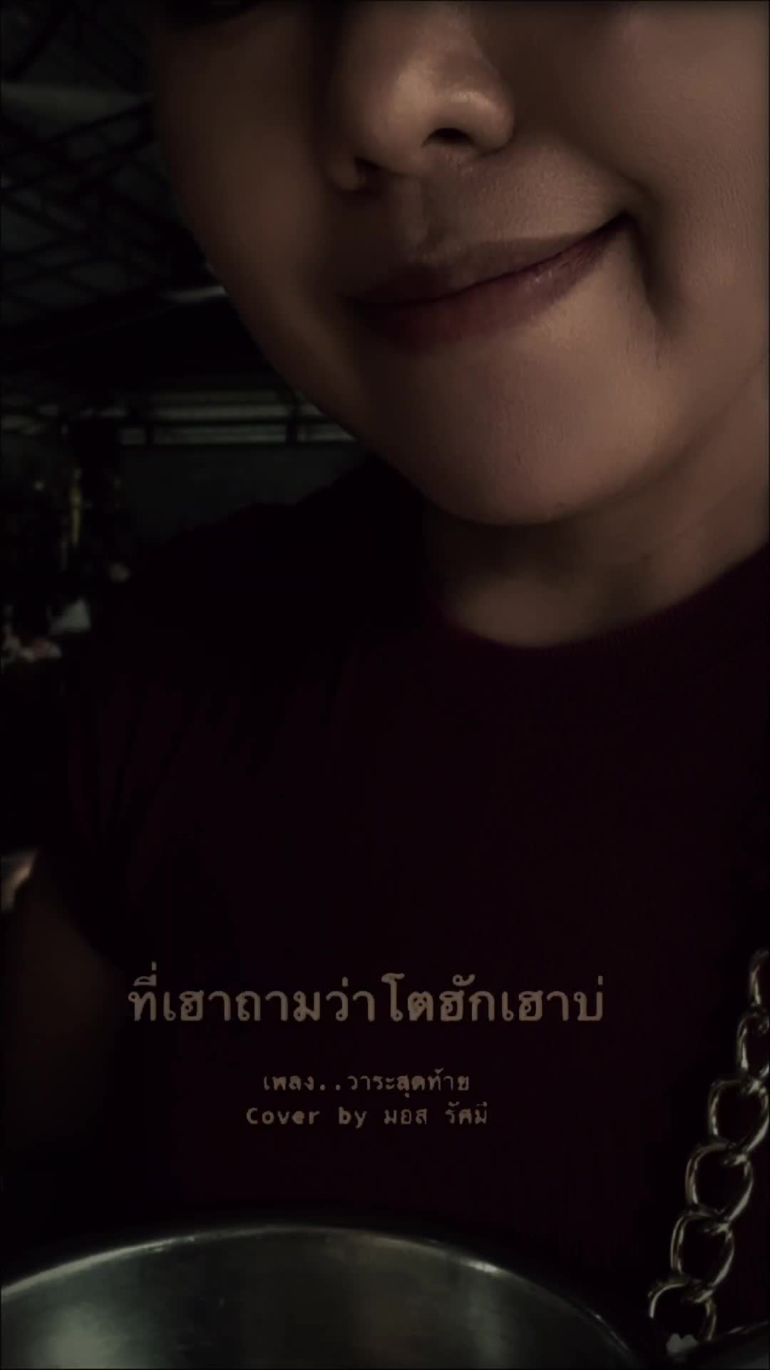 @กระทะทองแดง🔥ก็แค่สระน้ำ🛀🌊🤪