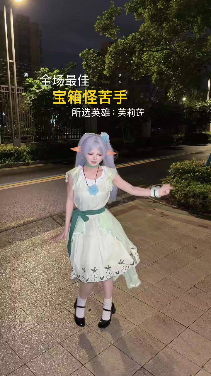 @土石