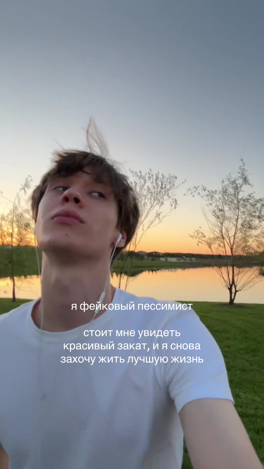 @matvey
