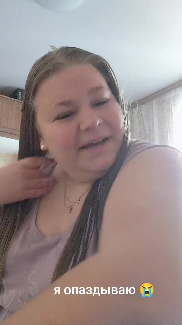 @Дошик