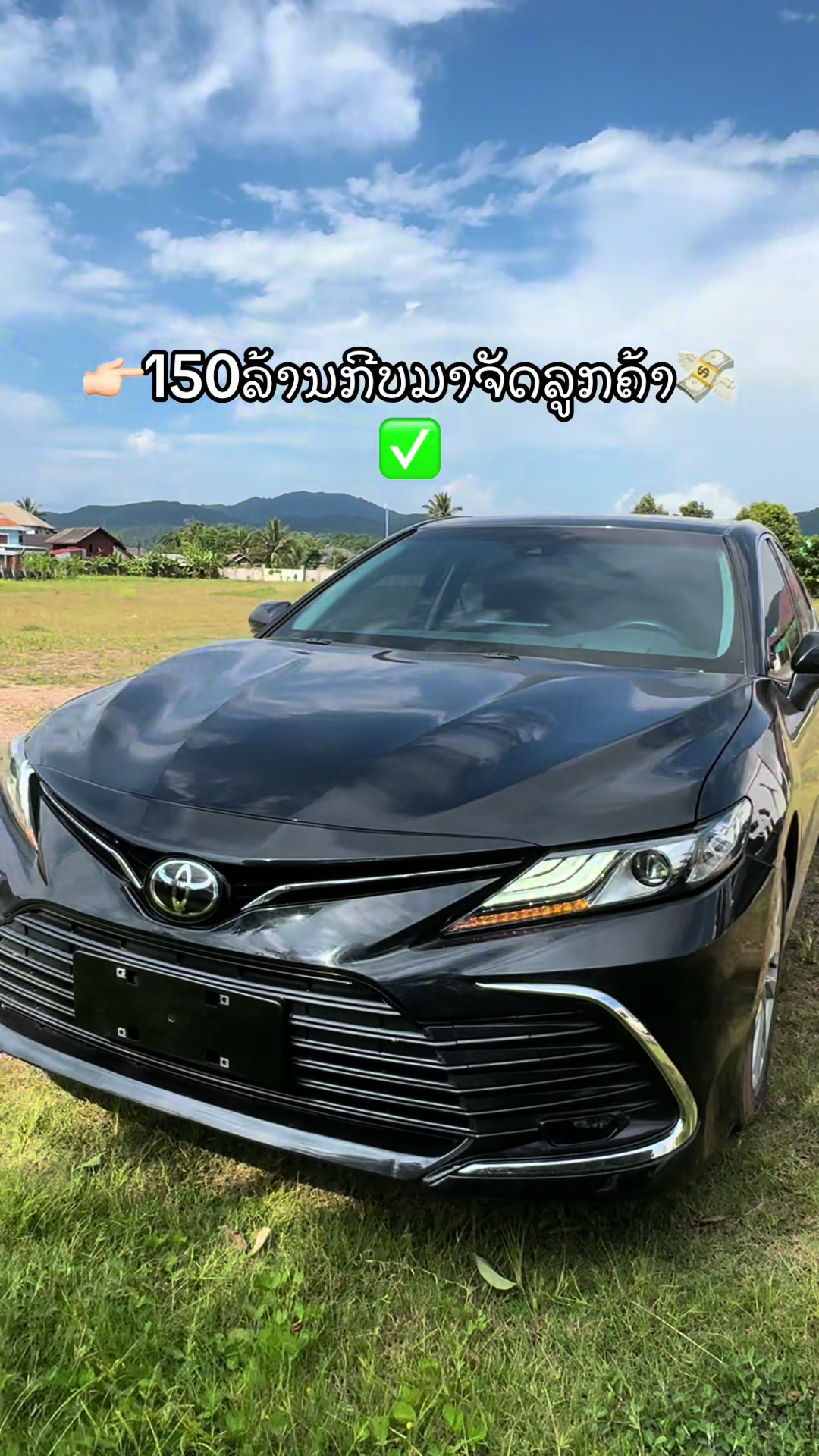 @🚗ຫຼ້າ.ຊື້ຂາຍລົດມືສອງທຸກຊະນິດ