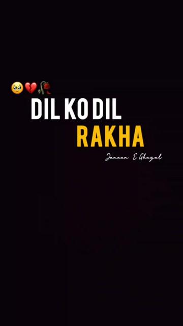 @Mubashar Ali