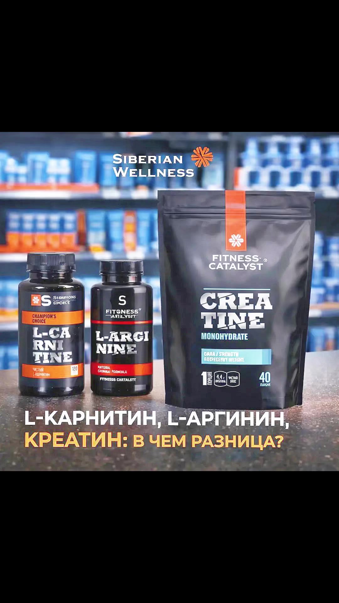 @olesya_siberian_wellness❄️