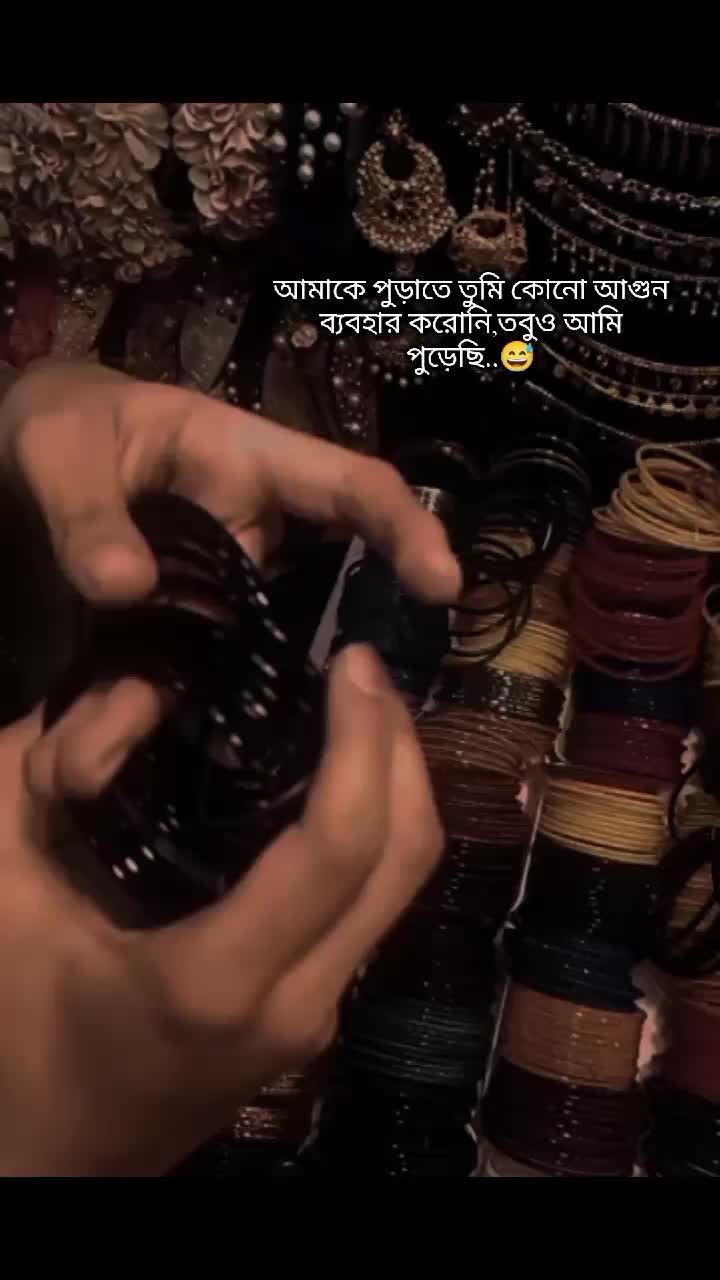 @💥তারা🥂