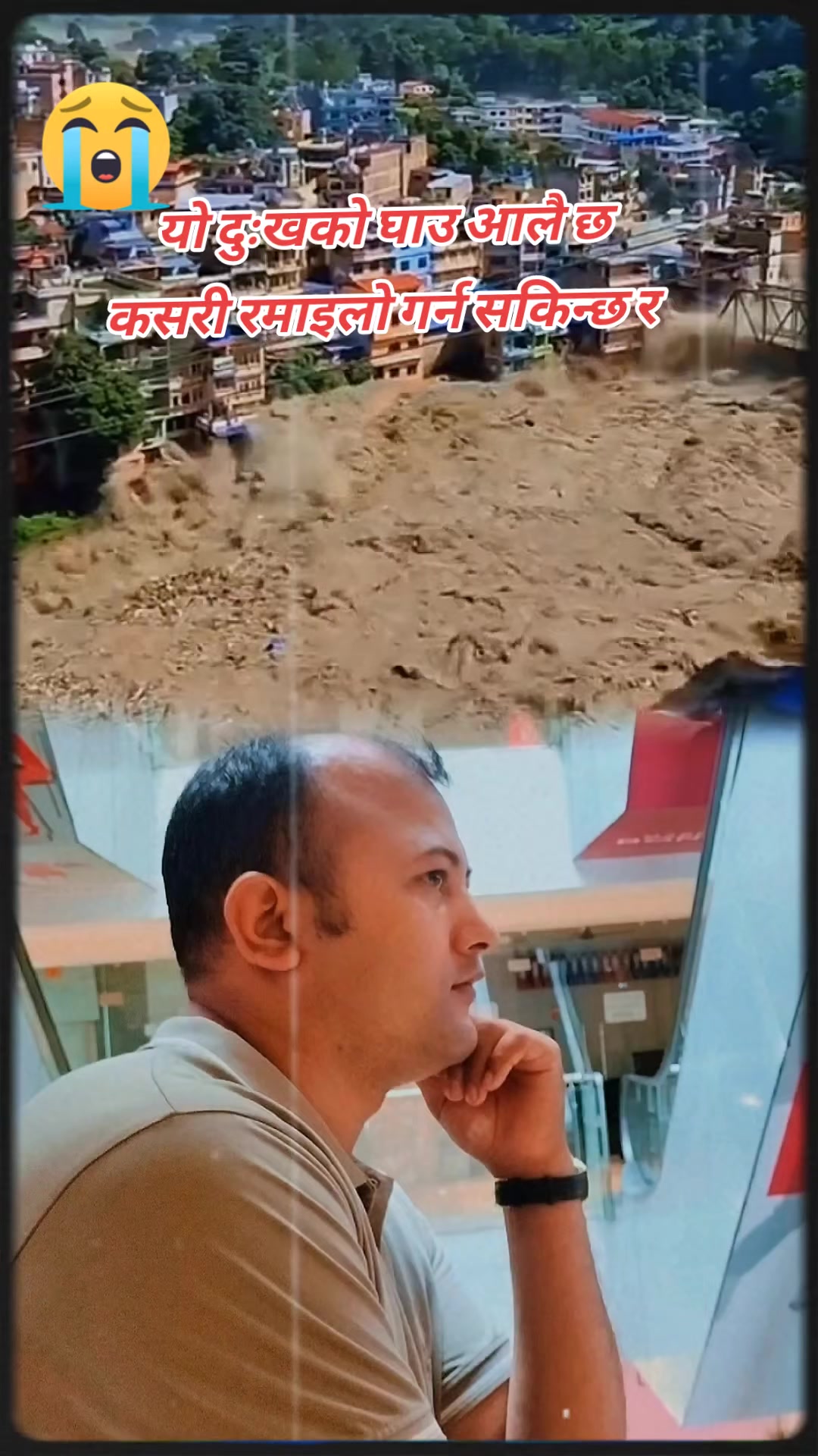 @Ram babu shahi0