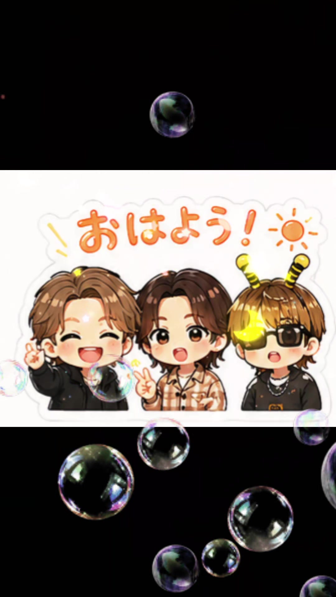 @あけにゃん