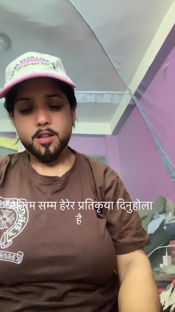 @Dipa spkota