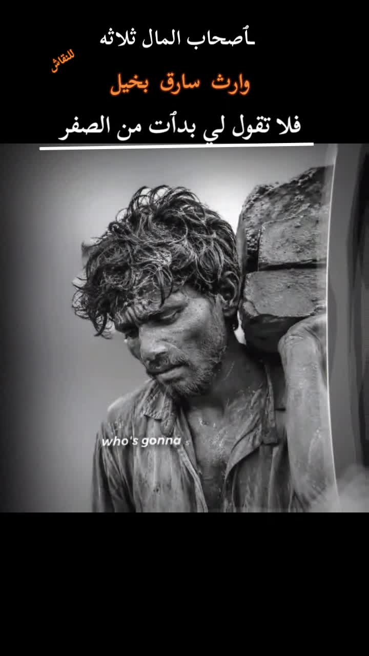 @♘الســٓفٕـيـࢪpro♕