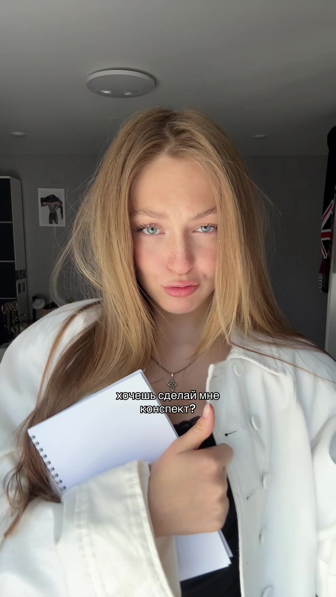 @MELIIKSSA