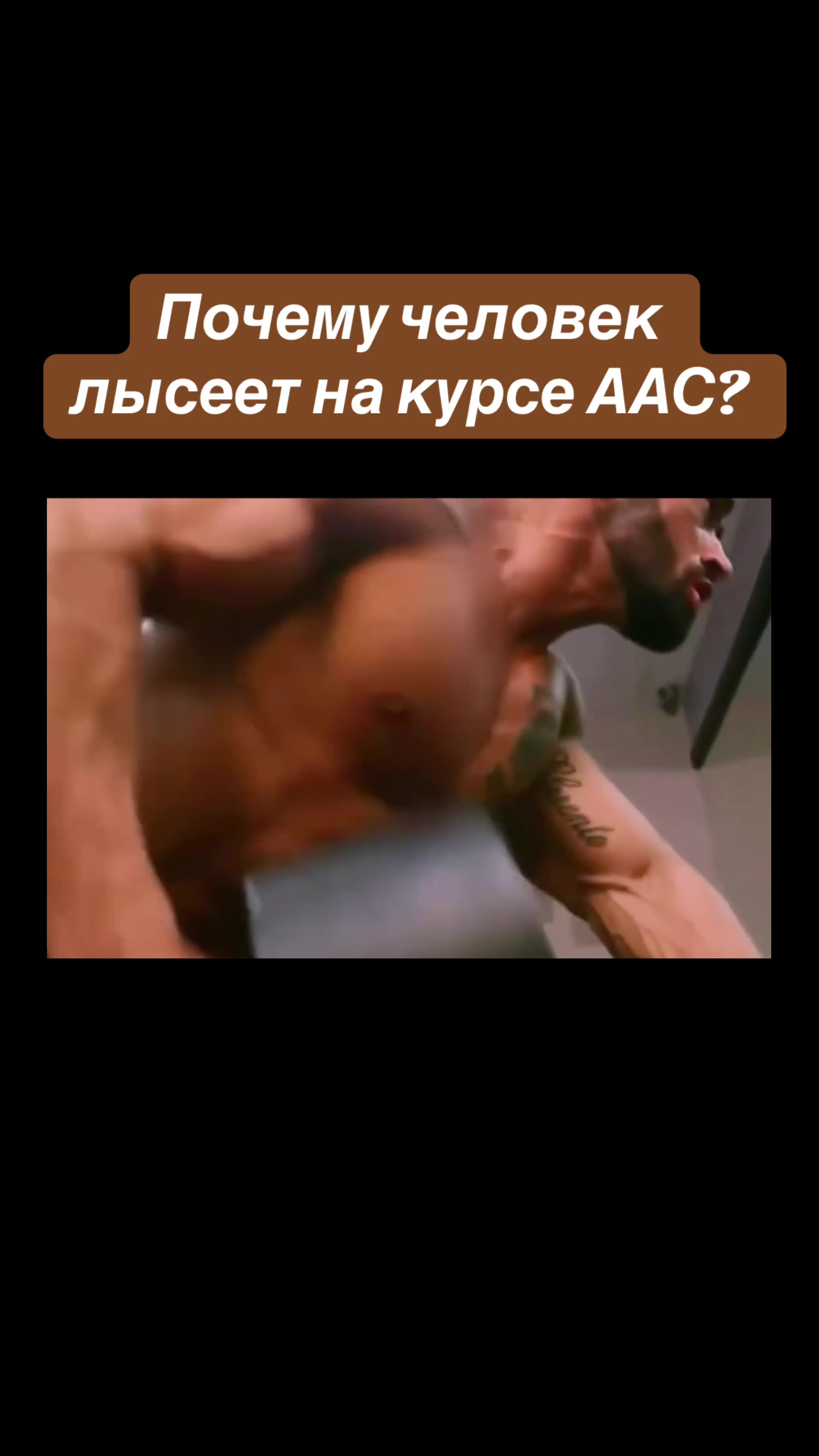 @Онлайн тренер