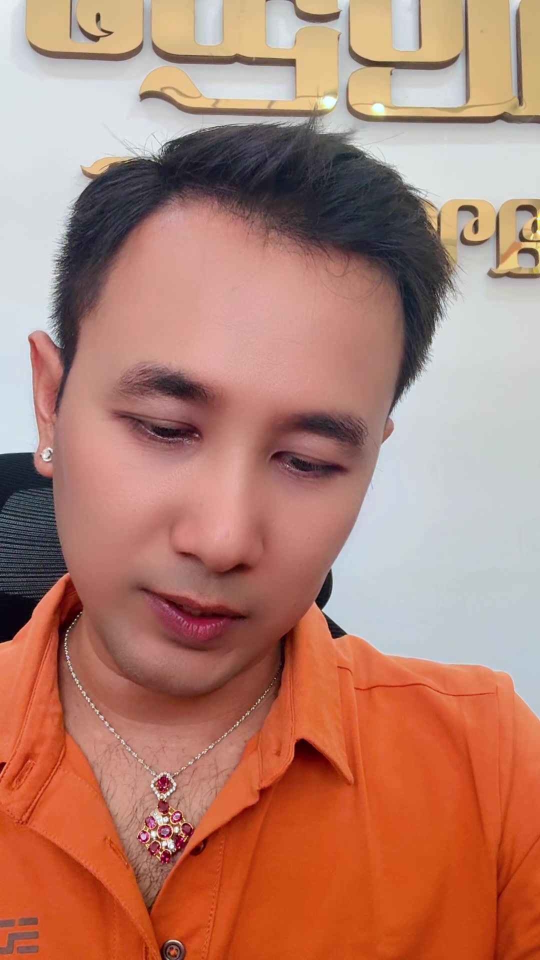 @Han Win Aung