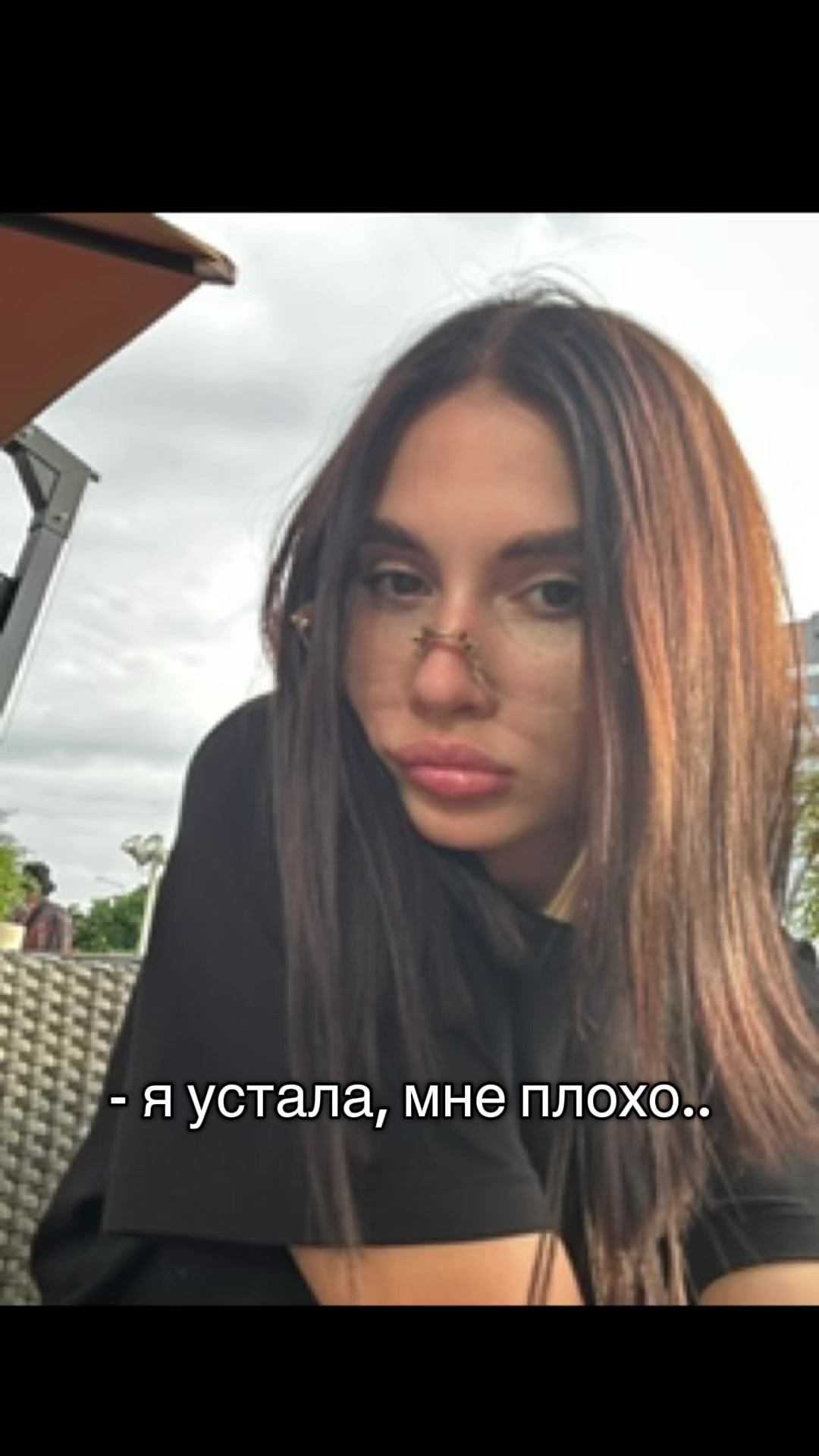 @Veronika🫶🏼