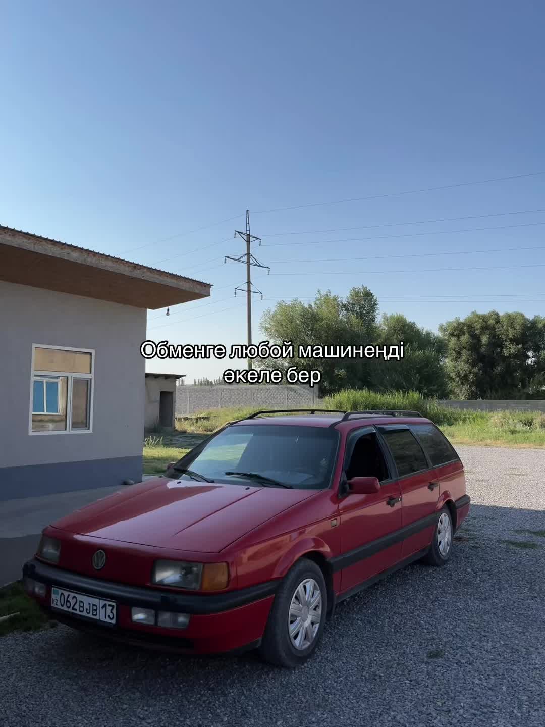 @𝓙/𝓢 скучаю