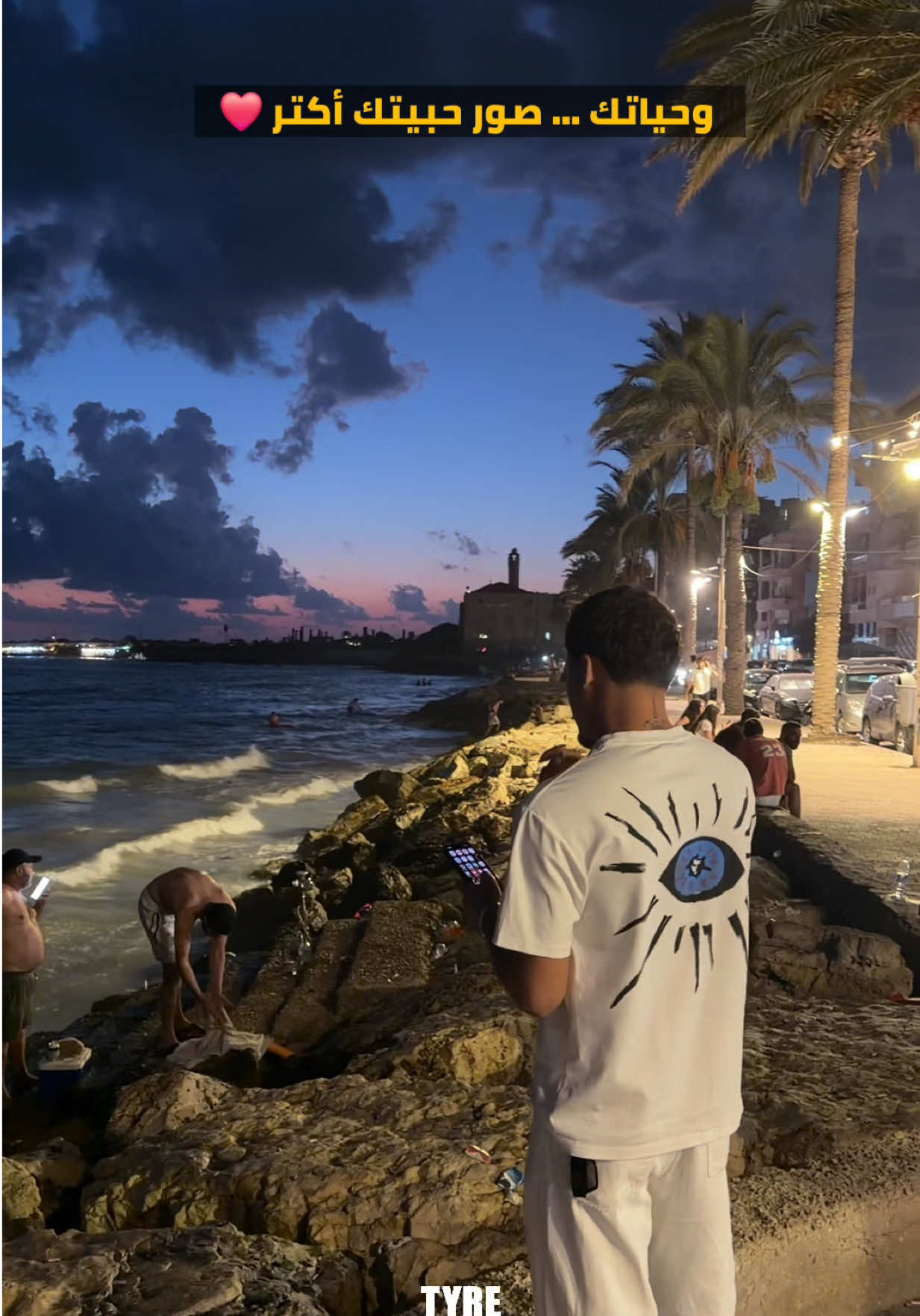 @Tyre City | مدينة صور