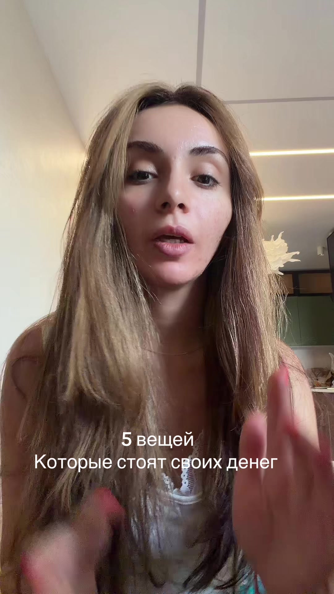 @Sona