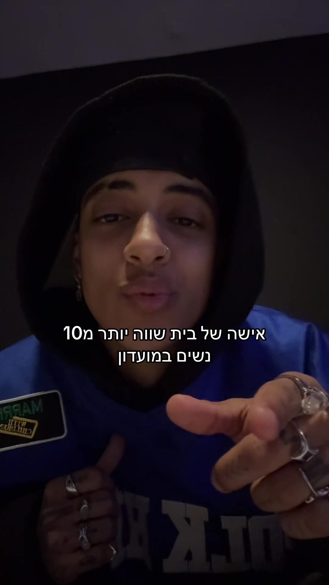 @Or Hasid