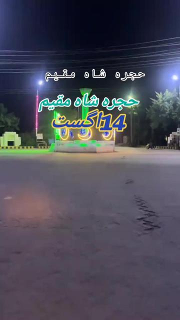 @ارسلان