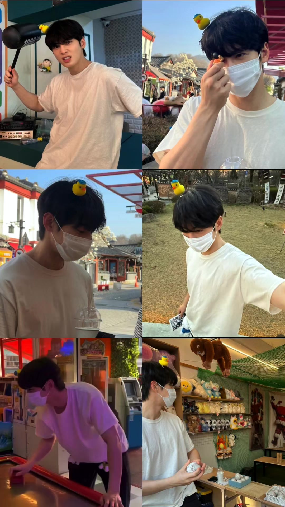 @Nunu astro (Aroha)
