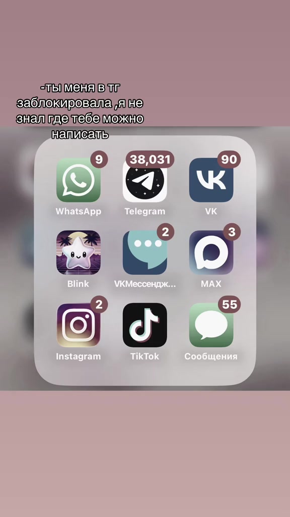 @𝙉𝙤𝙩_𝙮𝙤𝙪𝙧𝙨