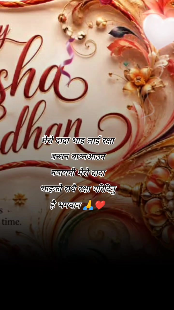 @@Shova_hamal thakuri