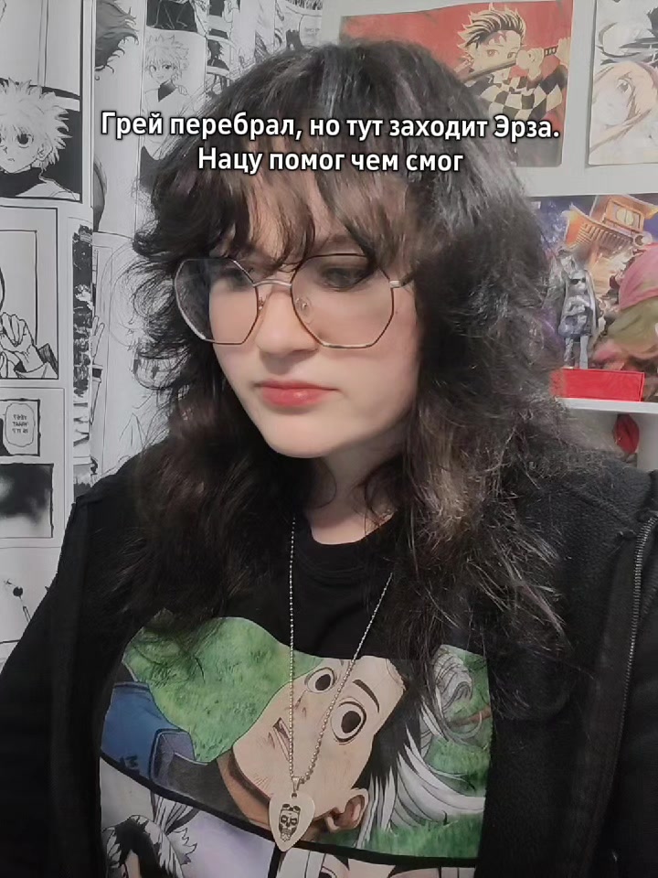 @тгк: shirroihebi<3🐍