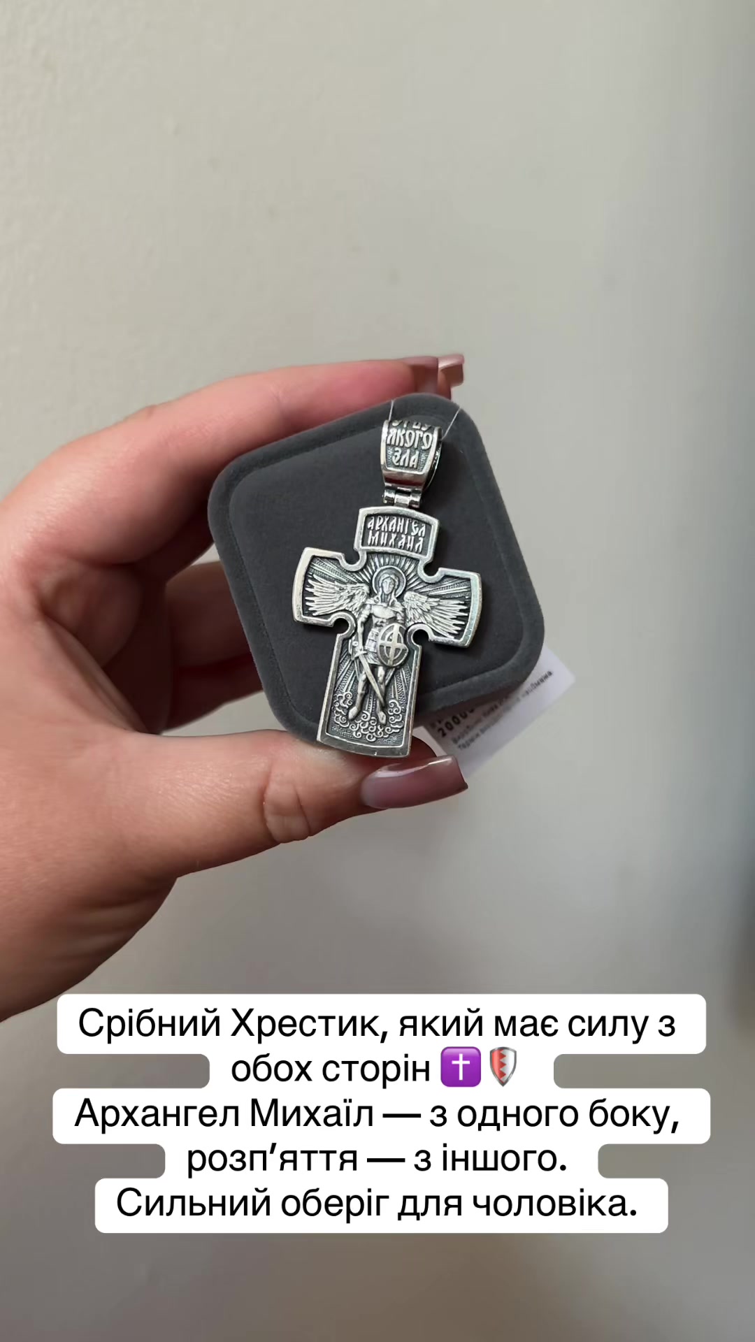 @Срібло | Ювелірні вироби